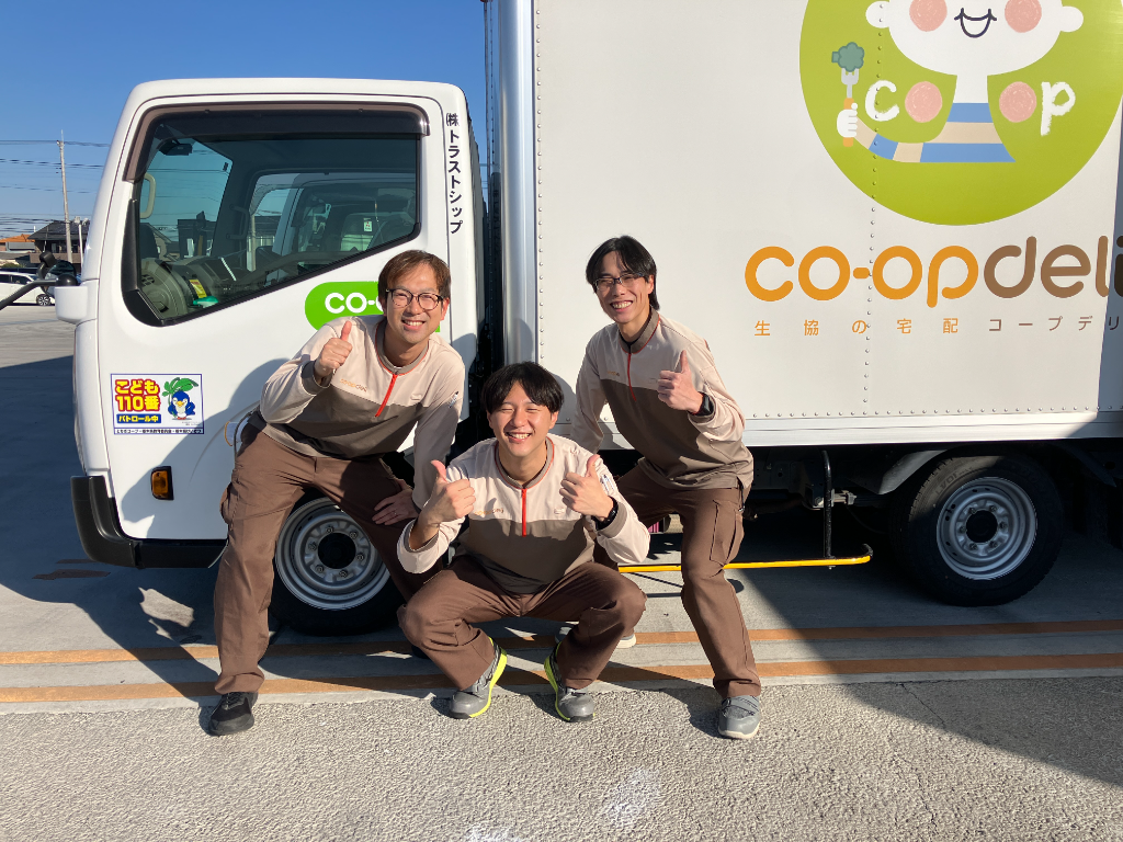 コープデリグループ 株式会社トラストシップ 県央事業所(新潟県新潟市西区/小針駅/その他(配送・引越・ドライバー系))_2