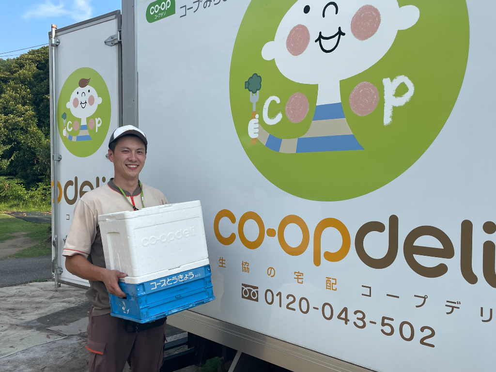 コープデリグループ 株式会社トラストシップ 成田事業所(千葉県成田市/成田駅/その他(配送・引越・ドライバー系))_3
