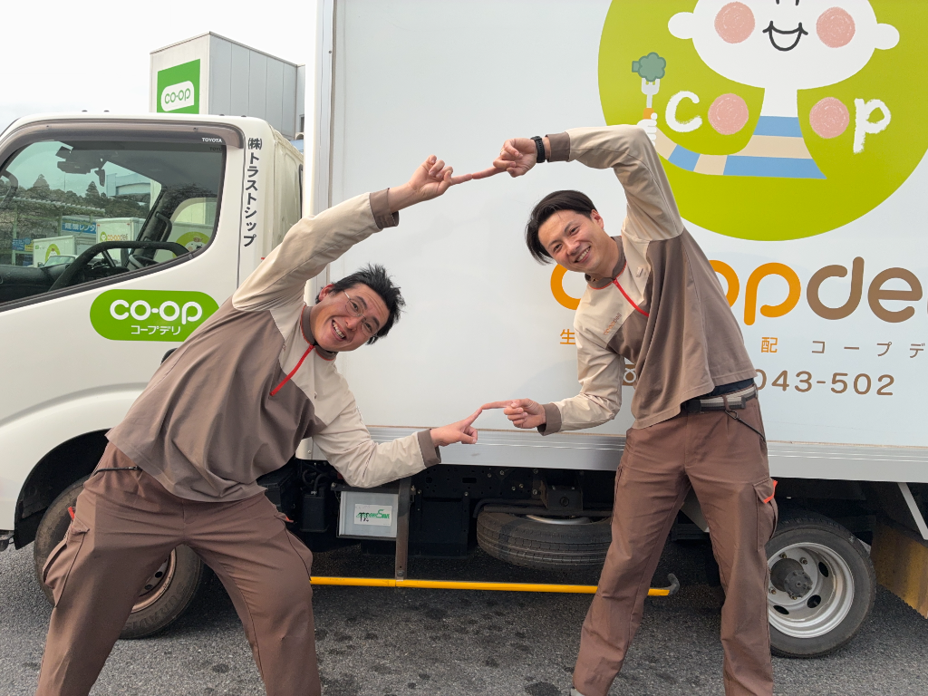 https://7005uw.media.saiyo-job.jp/contents/data/e8036122-b8d8-4ef4-a905-2d084aec483c